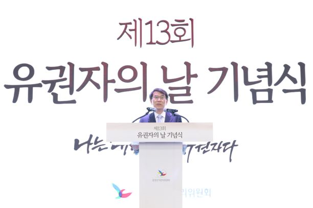 13th Anniversary of the Voter's Day