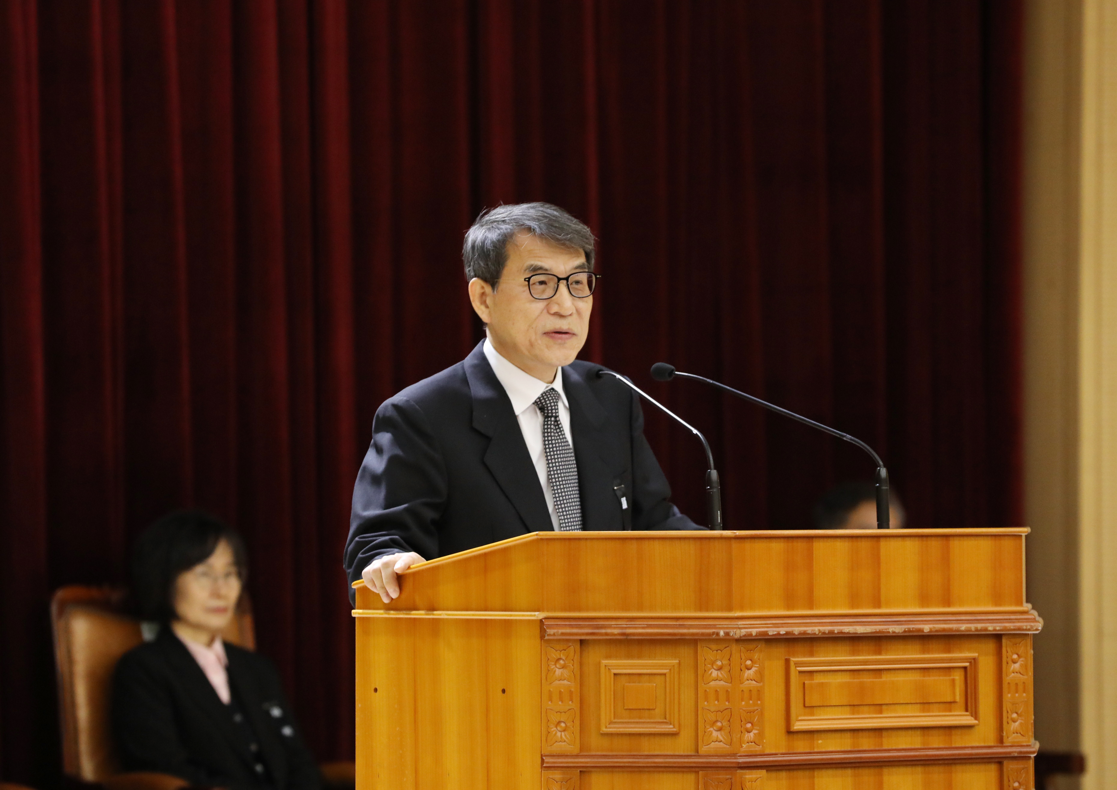 2025 New Year's Ceremony