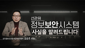 사실은 이렇습니다